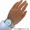 Orologio Breitling Superocean automatico 44 A17376211l2a1 blu turchese X bianco Mens Watch, Immagine 6