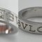 Double Ring in White Gold with Diamond from Bvlgari 4