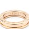 Pink Gold Ring from Bvlgari 5