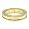Yellow Gold Band Ring from Bvlgari 3