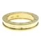 Yellow Gold Band Ring from Bvlgari 5