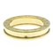 Yellow Gold Band Ring from Bvlgari 1