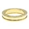 Yellow Gold Band Ring from Bvlgari 4