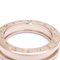 Ring in Rose Gold from Bvlgari 7