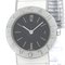 Polished Tubogas Stainless Steel Quartz Ladies Watch from Bvlgari 1