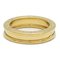 B-Zero One Band Ring in Gold from Bvlgari, Image 2