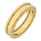 B-Zero One Band Ring in Gold from Bvlgari, Image 1