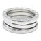 B-Zero1 Ring in Silver from Bvlgari, Image 3