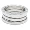 B-Zero1 Ring in Silver from Bvlgari 2