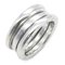B-Zero1 Ring in Silver from Bvlgari, Image 1