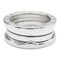 B-Zero1 Ring aus Silber von Bvlgari 2