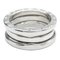 B-Zero1 Ring in Silver from Bvlgari, Image 2