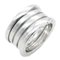 B-Zero One Ring in Silver from Bvlgari 1