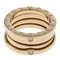 B Zero One 3 Band Ring in Pink Gold with Diamond from Bvlgari 5
