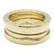 B-Zero One Ring in Gold from Bvlgari, Image 3