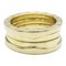 B-Zero One Ring in Gold from Bvlgari 3