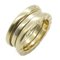 B-Zero One 3 Band Ring in Gold from Bvlgari, Image 1