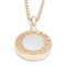 Collier Nacre Coquillage Blanc 350553 K18pg Or Rose 291491 4