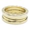 B-Zero1 Ring aus Gold von Bvlgari 3