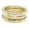 B-Zero1 Ring in Gold from Bvlgari 2