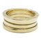 B-Zero One 3 Band Ring in Gold from Bvlgari 3