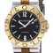 Polished Diagono Sport 18K Gold Steel Automatic Mens Watch from Bvlgari 1