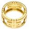 Großer Ring aus K18 Gelbgold von Bvlgari 4