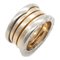 B-Zero1 4-Band Ring in Gold from Bvlgari, Image 1