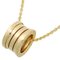 B Zero One Necklace in Yellow Gold from Bvlgari 1