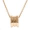 Be Zero One Necklace in K18 Pink Gold from Bvlgari 1