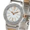 Stainless Steel & 18K Gold Ladies' Watch from Bulgari, Image 3