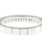Raniere Ring in K18 White Gold from Cartier 7