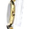 Must Vendome Vermeil Gold Plated Quartz Ladies Watch from Cartier 4