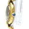 Must Colisee Gold Plated Leather Quartz Ladies Watch from Cartier 4