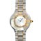 Cartier Must 21 Vantian Combi W10073r6 Reloj para mujer Esfera plateada Cuarzo, Imagen 1