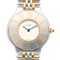Stainless Steel & Quartz Must 21 123000P Unisex Watch from Cartier, Image 1