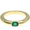 Ellipse Emerald Ring from Cartier 6