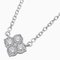 CARTIER Halskette Damen Marke 750WG Diamant Hindu Weißgold Schmuck Poliert 1