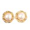 Fake Pearl with Blister Earrings from Chanel, Set of 2 2
