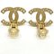 Coco Mark Star Gold Earrings from Chanel, Set of 2 3