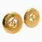 Chanel Earrings Here Mark Metal Gold Ladies, Set of 2 1