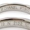 Platin Matelasse Ring von Chanel 6