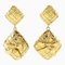 Chanel Quilted Gold Plated Ladies Earrings, Set of 2 1