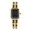 Premiere M Watch from Chanel, Image 8