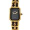 Orologio da donna vintage Premiere S Size H0001 quadrante nero al quarzo dorato di Chanel, Immagine 1