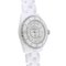 Weiße J12 Uhr aus Keramik und Diamanten von Chanel 3