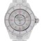 CHANEL J12 33mm 8P Diamond 1200 Limited H4863 Ladies White Ceramic/SS Watch Quartz Dial 8