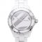 J12 Untitled World Limited 1200 H5582 Silber/Weißes Zifferblatt Gebrauchte Uhr von Chanel 1