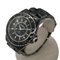 CHANEL J12 H5697 Caliber 12.1 Black Men's Watch Date Automatic Winding, Image 4
