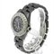 Large Diamond Bezel Ladies Watch from Chanel 3